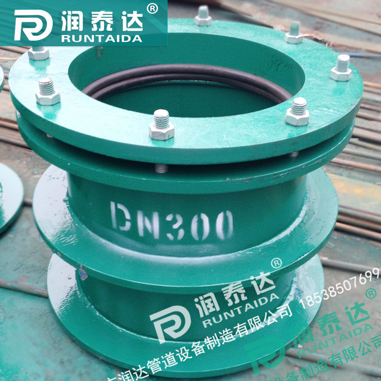 316柔性防水套管，316剛性防水套管，316防水套管