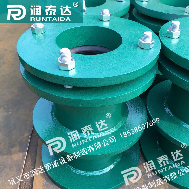 防水套管柔性，防水套管剛性，建筑用柔性防水套管
