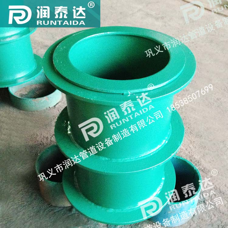 02S404防水套管，柔性防水套管，剛性防水套管