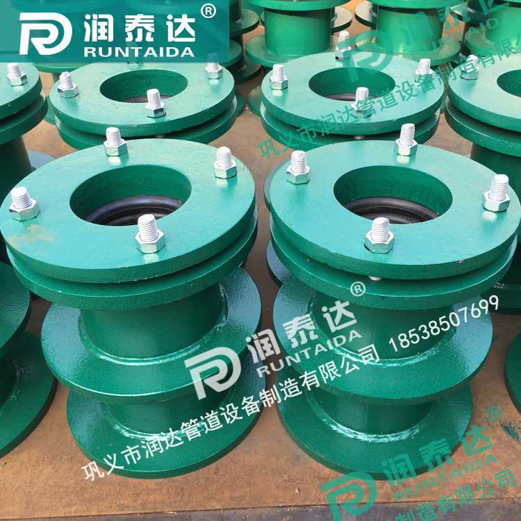 <a href='http://m.yifuyoupin.com/' target='_blank'><a href='http://m.yifuyoupin.com/' target='_blank'>柔性防水套管</a></a>廠家，預(yù)埋穿墻套管，水池防水套管，<a href='http://m.yifuyoupin.com/' target='_blank'><a href='http://m.yifuyoupin.com/' target='_blank'>柔性防水套管</a></a>價格	